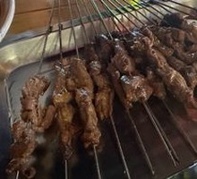 Salted Tendon