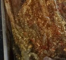 Grilled Eggplant