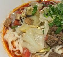 Beef Noodles