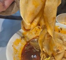 Biangbiang Noodles