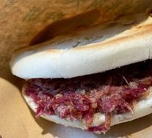 Roujiamo