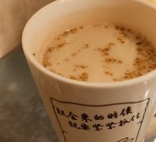 Red Date Milk