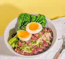 Scallion Ginger Beef Power Bowl
