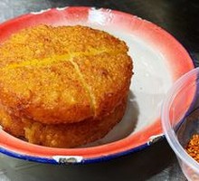 Potato Pancake