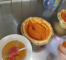 Spicy Dry Dip