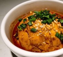 Hua Hua's Spicy Chicken