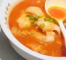 Fresh Tomato Fish