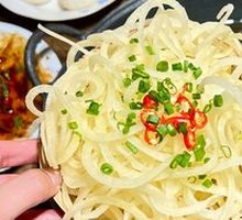 Hot Pot Potato Shreds