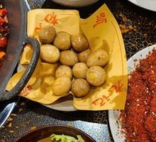 Spicy Beef