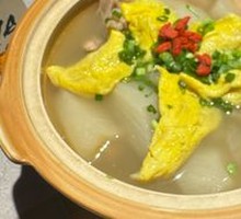 Ziyang Steamed Pot