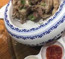 Hand-held Lamb