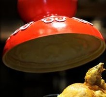 Qin Tang Hu Lu Chicken