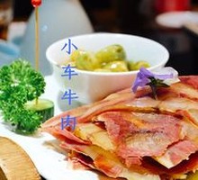 小车牛肉