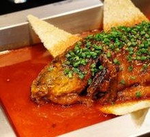 Braised Yellow River Carp