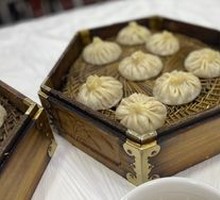 Three Delicacies Baozi