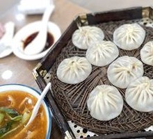 Beef Soup Dumplings