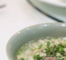 Beef Noodle Soup