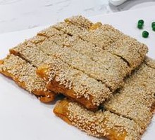 Sesame Pork Tenderloin