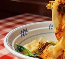 Oil-Poured Noodles