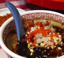 Brown Sugar Ice Jelly