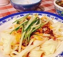 Electric Pole Noodles