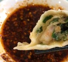 Fresh Shrimp and Mushroom Dumplings