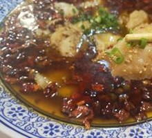 Chang'an Oil-Poured Chili Sauce