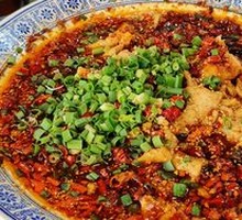 Chang'an Oil-Poured Chili Fish