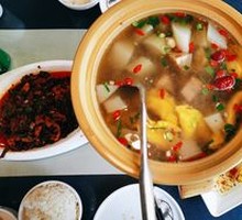 Ziyang Steamed Pot Dish