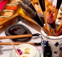 Brush Cake