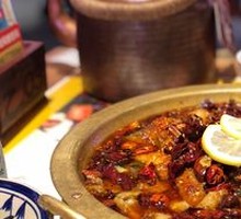 Spicy Chili Oil Fish