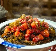 Tea-Smoked Pork