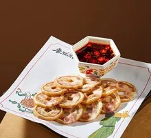 Money Pig Ear