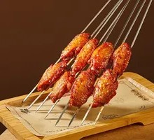 Grilled Chicken Wings