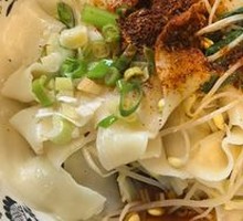 Small Portion of Old Shaanxi Biangbiang Noodles