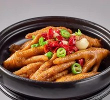 Chang'an Premium Chicken Feet Stew