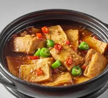 Old Xi'an Stone Pot Tofu