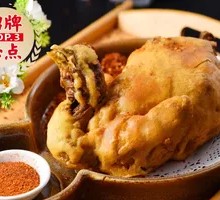 Chang'an Gourd Chicken
