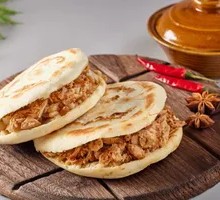 Roujiamo