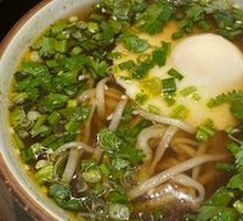 Sour Soup Noodles
