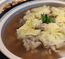 Ziyang Steamed Pot