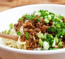 Dan Dan Noodles