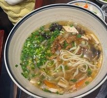 Saozi Noodles