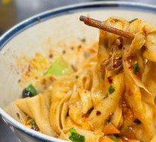 Spicy Oil-Flavored Trio