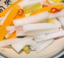 Pickled Radish