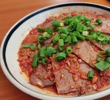 Soy Sauce Beef