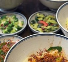 Oil-Poured Noodles
