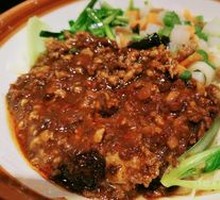 Old Beijing Fried Sauce Noodles