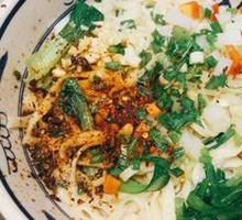 Oil-Poured Noodles
