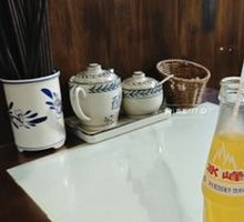 Bingfeng Soda